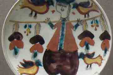 Atena - Muzeul de Arta Islamica Benaki