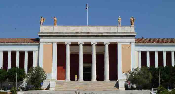 Obiective turistice Atena, Muzeul National de Arheologie