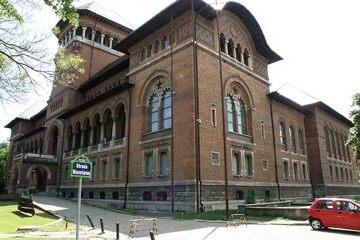 Bucuresti - Muzeul Taranului Roman 