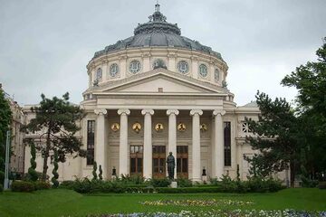Bucuresti - Ateneul Roman 