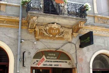 Bucuresti - Curtea Sticlarilor 