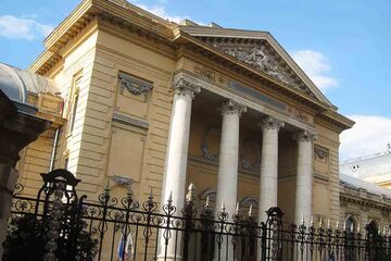 Bucuresti - Facultatea de Medicina 
