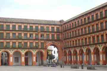 Cordoba - Museo Arqueologico 