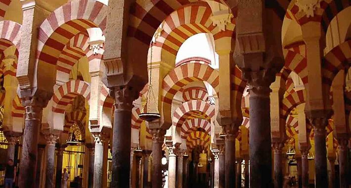 Obiective turistice Cordoba, Mezquita