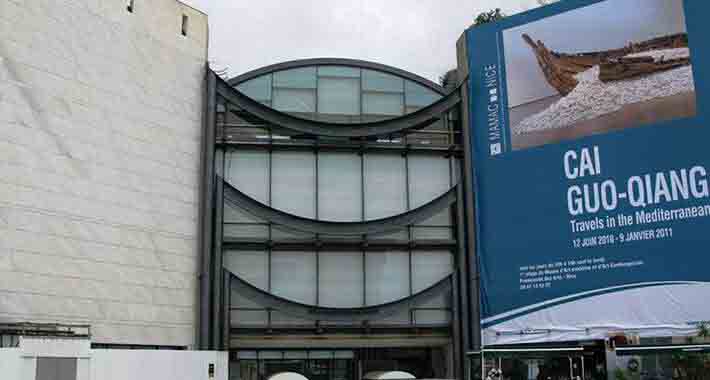 Obiective turistice Nice, Musee D Art Moderne et Contemporain