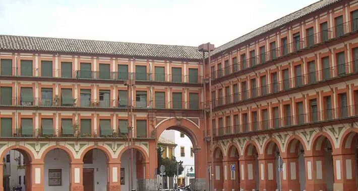 Obiective turistice Cordoba, Museo Arqueologico 