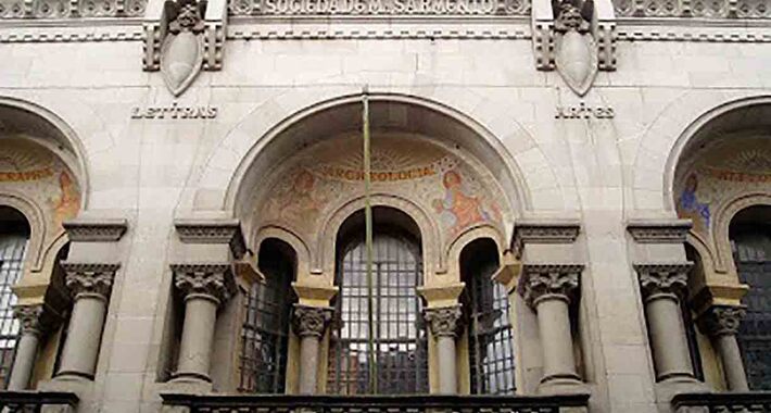 Obiective turistice Braga, Museu Martins Sarmento