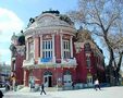 Teatrul Dramatic Stoyan Bachvarov