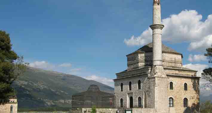 Obiective turistice Ioannina, Muzeul Ali Pasa