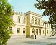 Muzeu Judetean de Arta