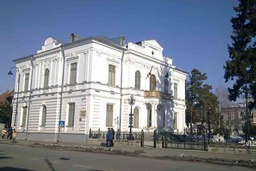 Targoviste - Muzeul de Arta