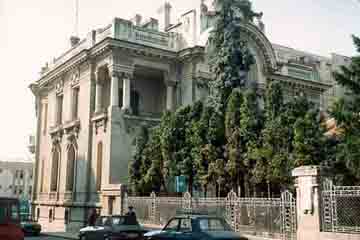 Drobeta Turnu Severin - Muzeul de Arta 