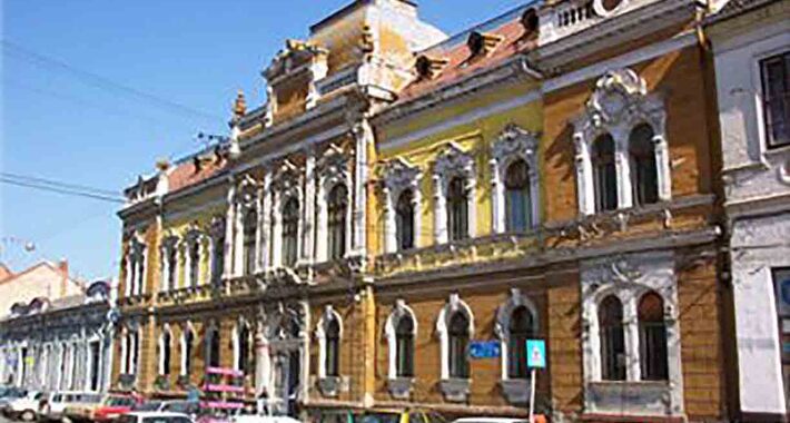 Obiective turistice Oradea, Filarmonica de stat