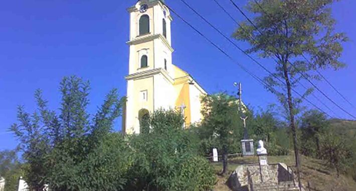 Obiective turistice Simleu Silvaniei, Biserica Romano-Catolica