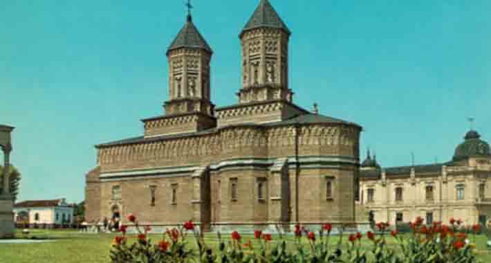 Obiective turistice Iasi, Biserica Trei Ierarhi