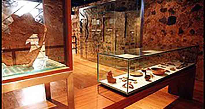 Obiective turistice Leiria, Nucleo Museologico