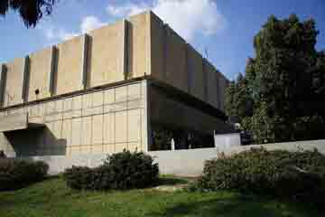 Atena - Muzeul Razboiului