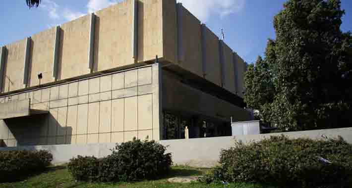 Obiective turistice Atena, Muzeul Razboiului