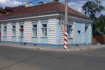 Sighetu Marmatiei - Casa Elie Wiesel