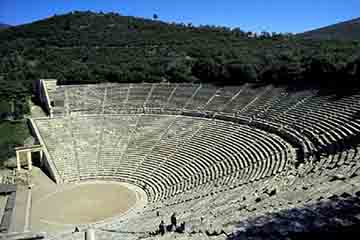 Epidavros - Amfiteatrul