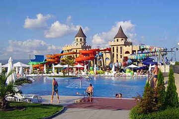 Sunny Beach - Kuban Aqua Park