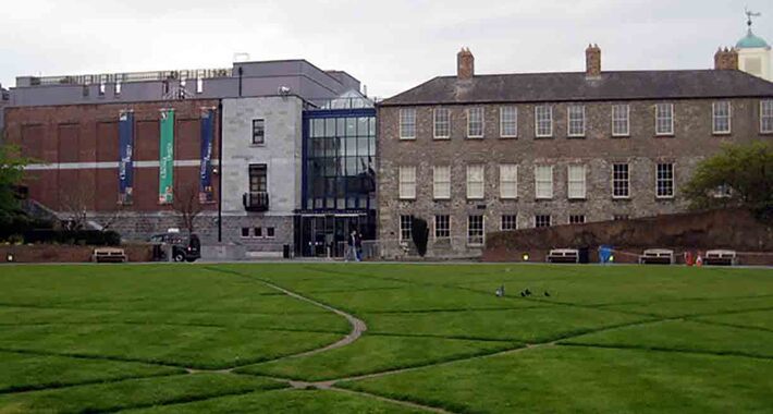 Obiective turistice Dublin, Biblioteca Chester Beatty