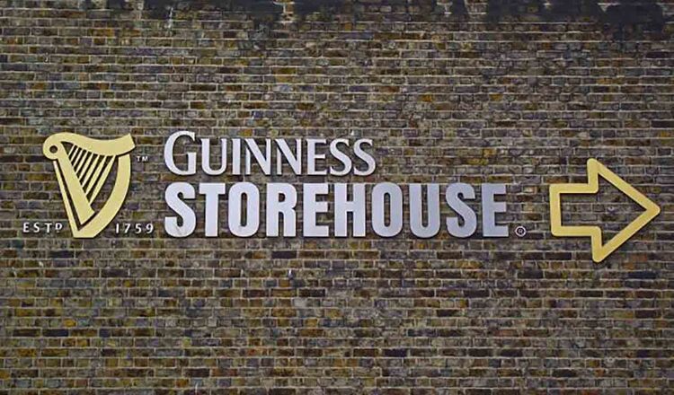 Depozitul Guinness