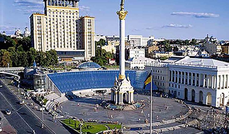 Despre Ucraina
