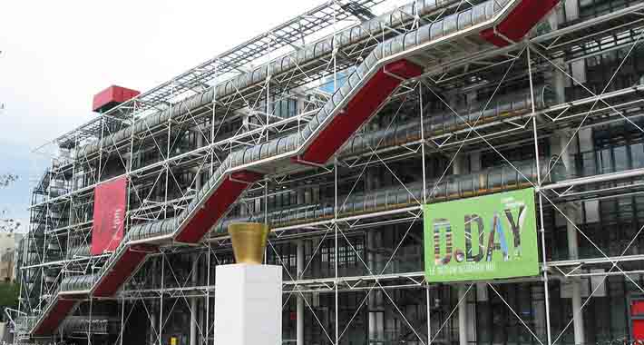 Obiective turistice Paris, Beaubourg