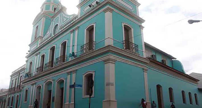 Obiective turistice Santarem, Catedrala din Santarém