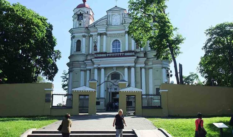 Biserica Sfintii Petru si Pavel