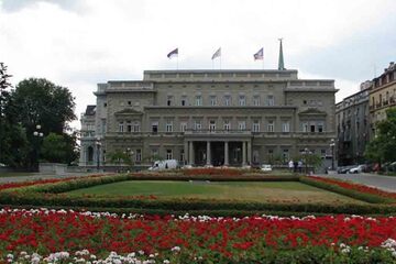 Belgrad - Vechiul Palat Regal