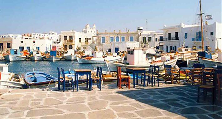 Obiective turistice Paros, Orasul Paros