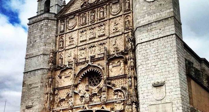 Obiective turistice Valladolid, Muzeul National de Sculptura