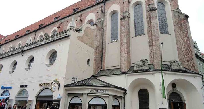 Obiective turistice Munchen, Deutsches Jagd-und Fischereimuseum