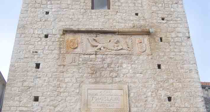 Obiective turistice Dubrovnik, Glavna Straza