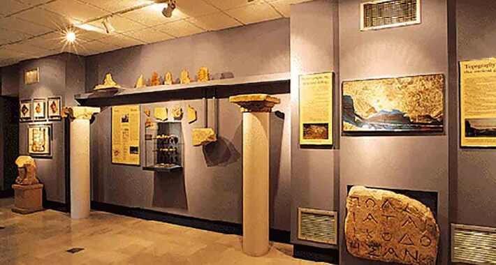 Obiective turistice Lefkada, Muzeu de Arheologie