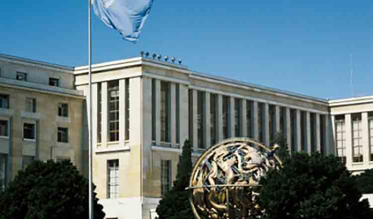 Muzeul Filatelic al Natiunilor Unite