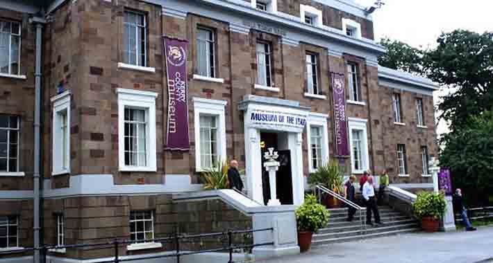 Obiective turistice Tralee, Kerry County Museum