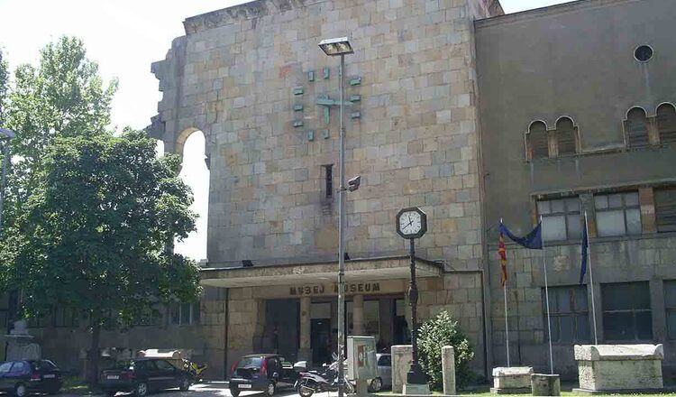 Vechea gara din Skopje