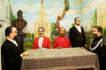 San Marino - Wax Museum