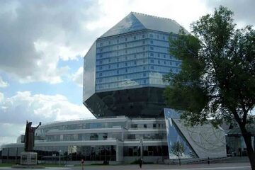 Minsk - Biblioteca Nationala din Belarus