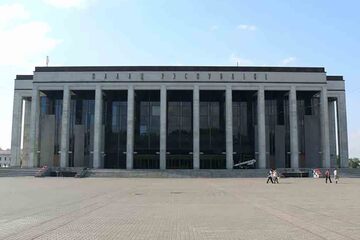 Minsk - Palatul de independenta
