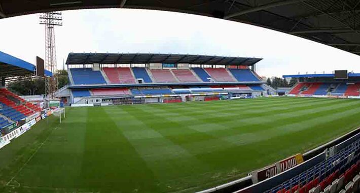 Obiective turistice Plzen, FC Viktoria Plzen