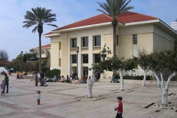 Tel Aviv - Cartierul Neve Tzedec Centrul de dans si teatru Suzane Dellal