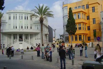 Tel Aviv - Casa memoriala Bialik