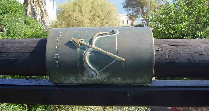 Obiective turistice Jaffa, Podul Zodiac