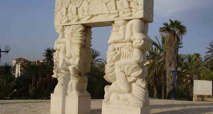 Obiective turistice Jaffa, Gradinile Gan ha-Pisga