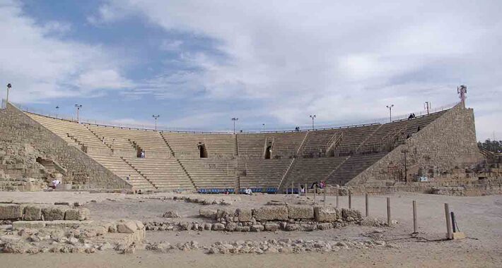 Obiective turistice Caesarea, Teatru roman