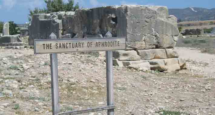 Obiective turistice Paphos, Sanctuarul lui Afrodita
